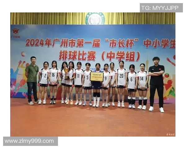 广州排球队在杯赛中的比赛经验与表现分析与点评