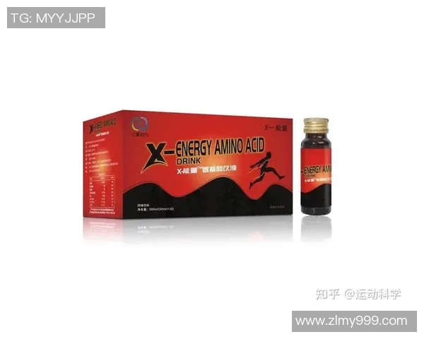 足球明星代言的运动饮料如何提升运动表现与恢复效果 足球明星代言的运动饮料如何提升运动表现与恢复效果