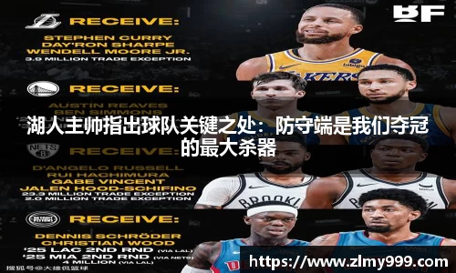 谈球吧官方网站