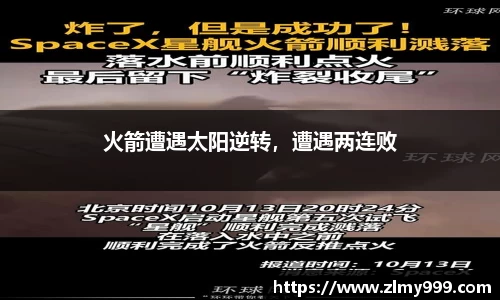 谈球吧官方网站