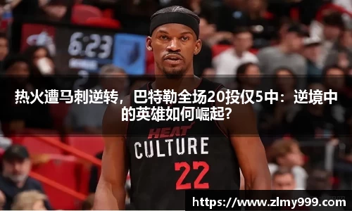 谈球吧官方网站