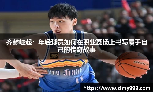谈球吧官方网站