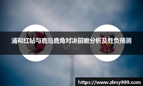谈球吧