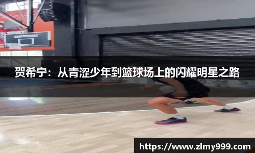 谈球吧体育
