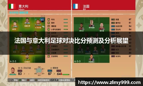 谈球吧