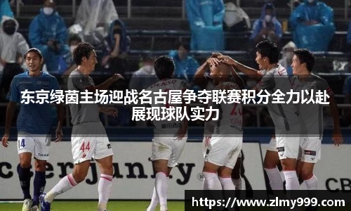 谈球吧体育