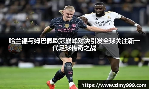 谈球吧体育