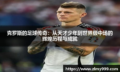 谈球吧体育