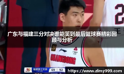 谈球吧官方网站