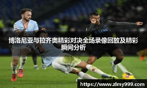谈球吧体育