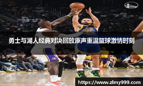 谈球吧官方网站