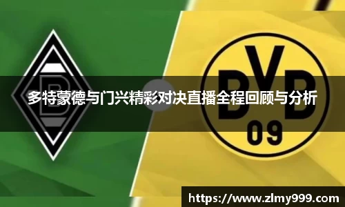 谈球吧