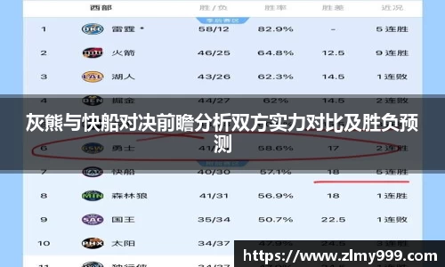 谈球吧体育