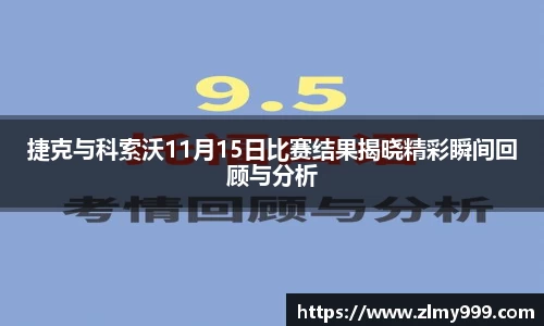 谈球吧入口