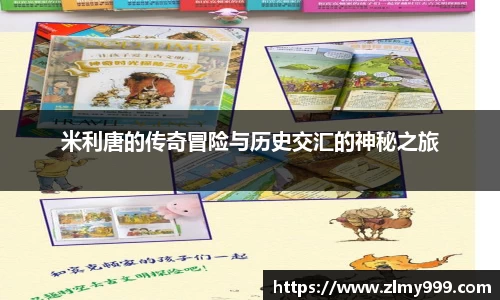 谈球吧