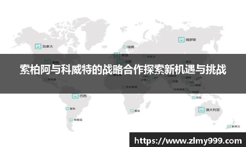 谈球吧体育
