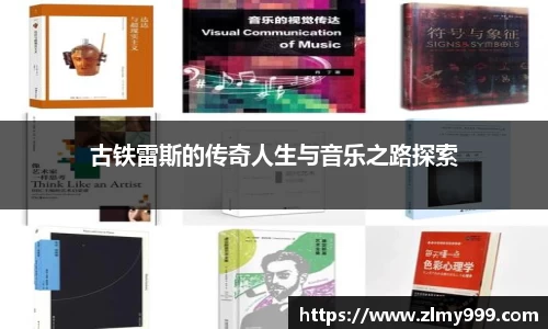 谈球吧