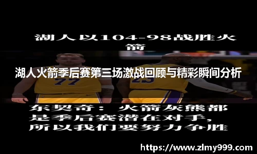 谈球吧官方网站