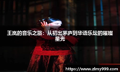 谈球吧体育