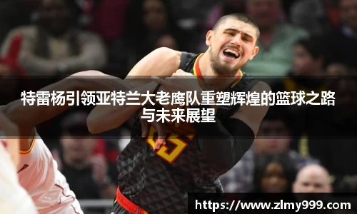 谈球吧入口