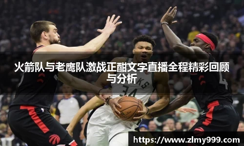 谈球吧官方网站