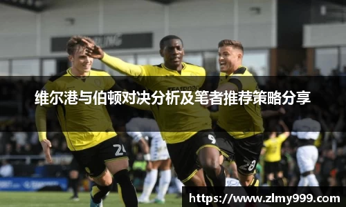 谈球吧体育