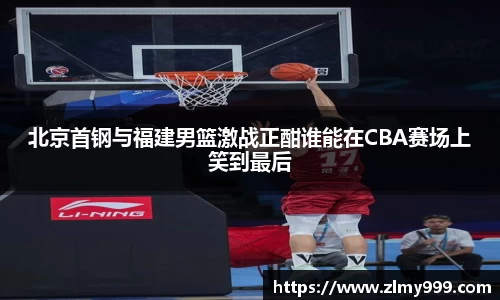 谈球吧