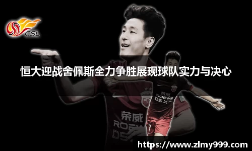 谈球吧体育