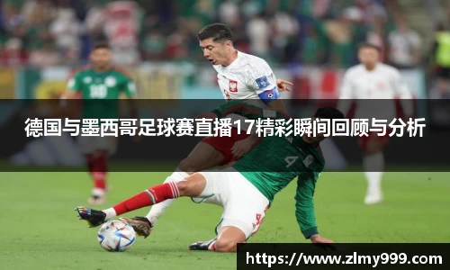 谈球吧官方网站