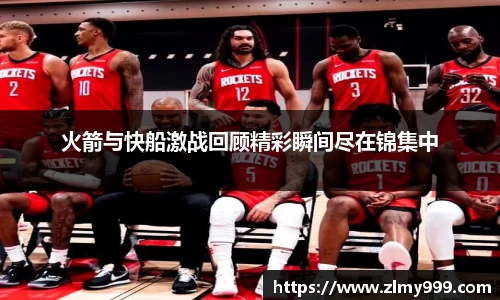 谈球吧体育