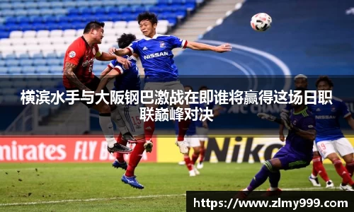 谈球吧体育