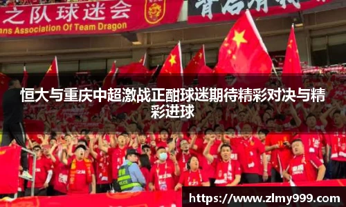 谈球吧入口