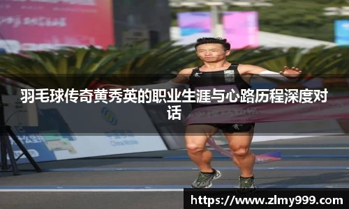 谈球吧