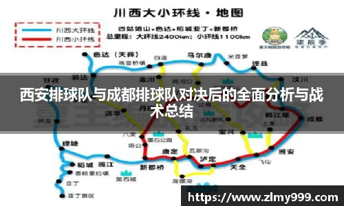 谈球吧