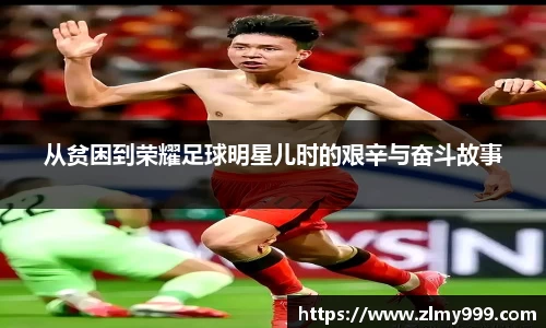 谈球吧入口