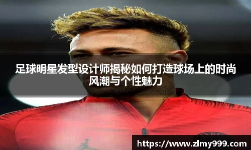 谈球吧官方网站