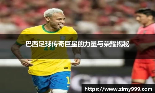 谈球吧官方网站