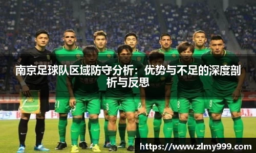 谈球吧官方网站